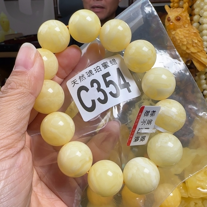 蜜蜡珠宝奇石未镶嵌19