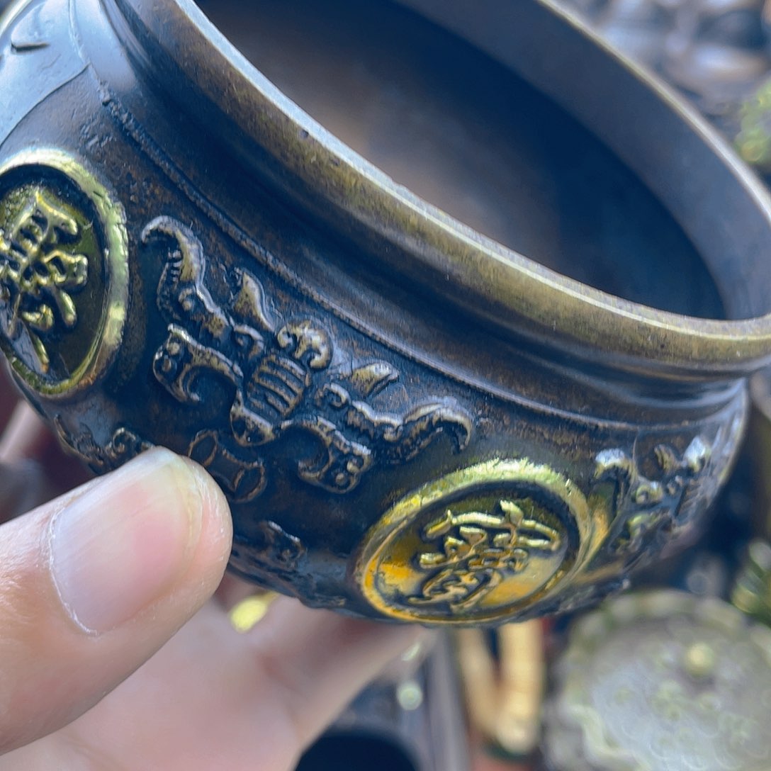 I don’t know if you 