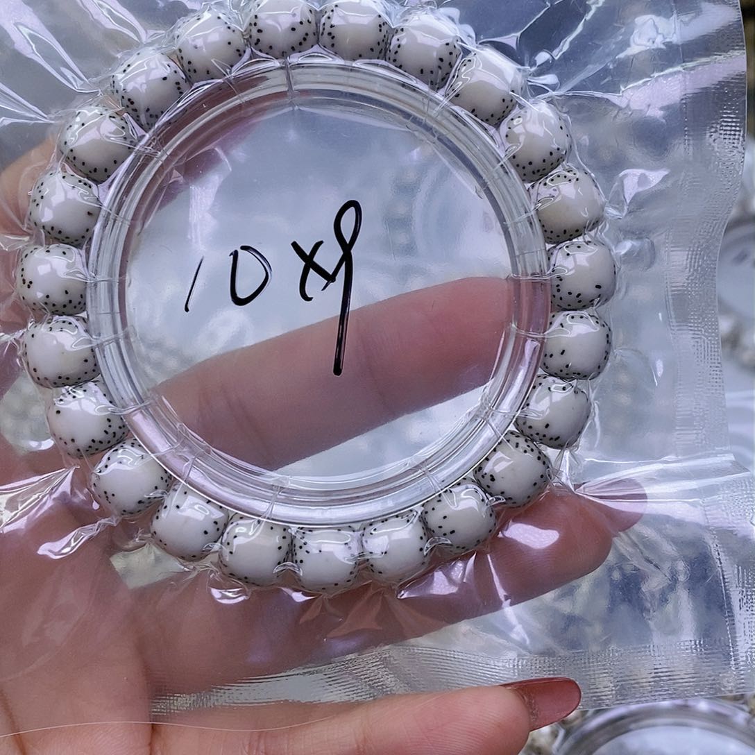 星月菩提手串木*原白