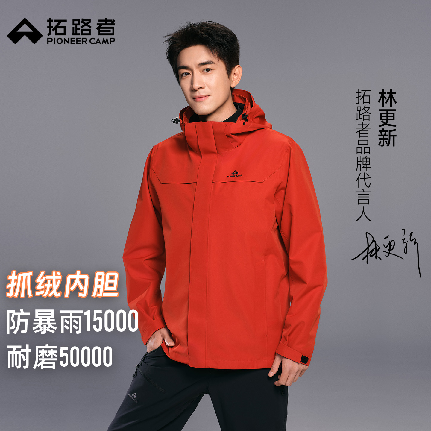 ָͬȸһ·߳Ůˮɽ 370Ԫ