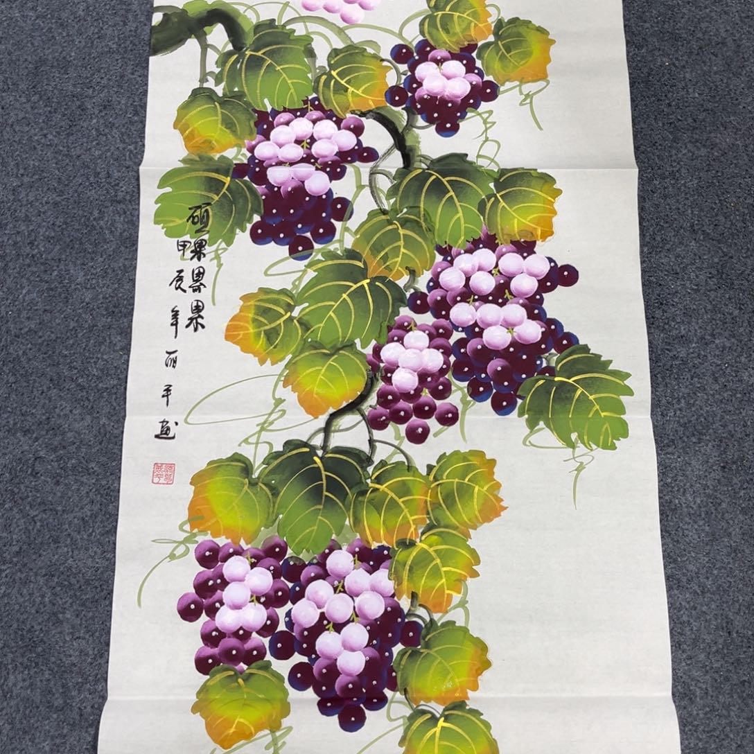 国画我们的目标是成为