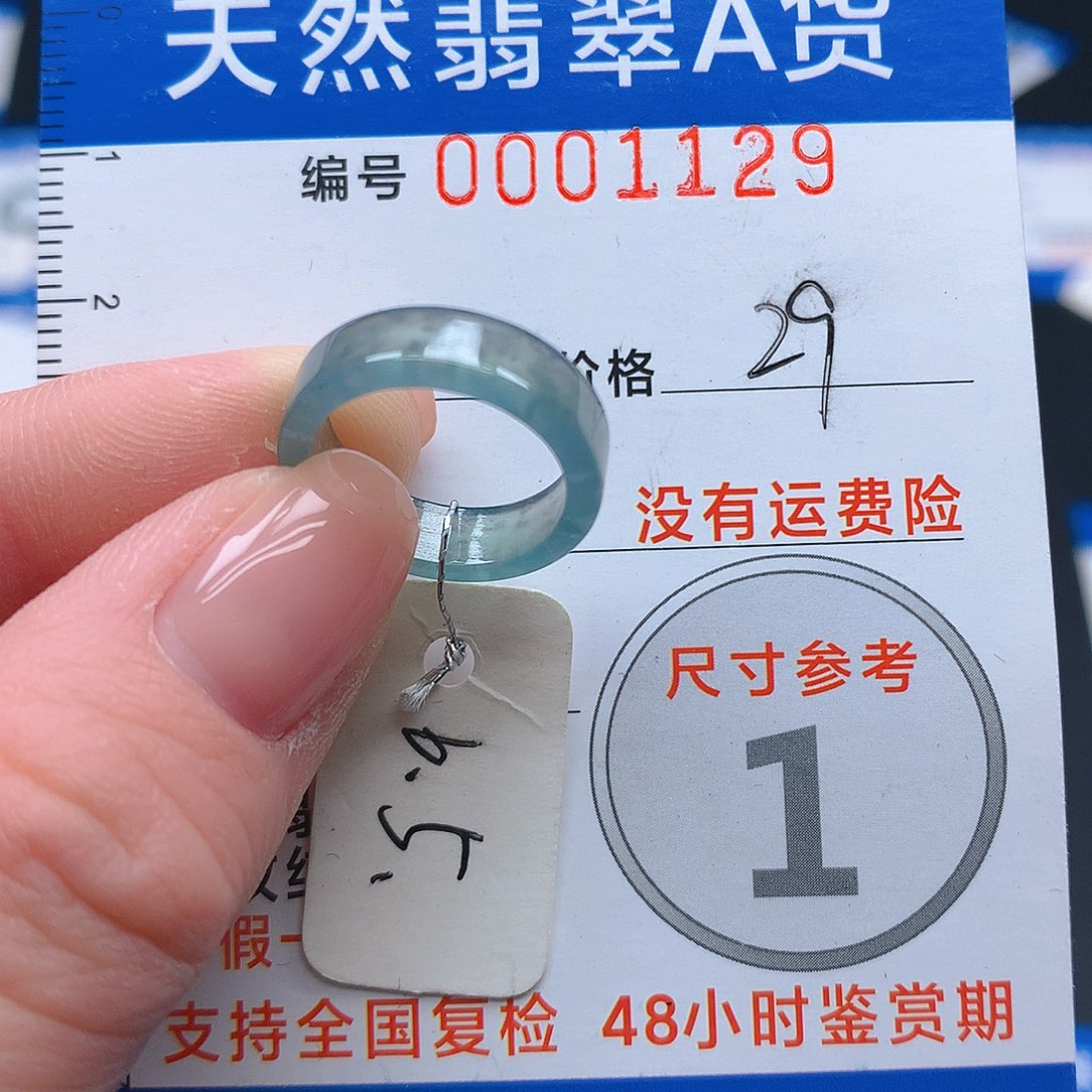 未镶嵌戒指翡翠翡翠