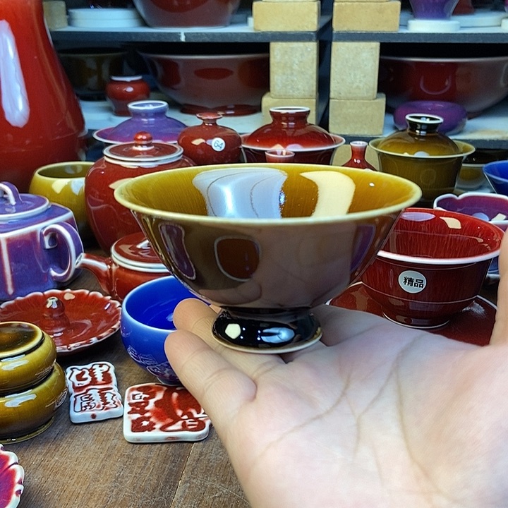 景德镇名陶坊原矿郎红