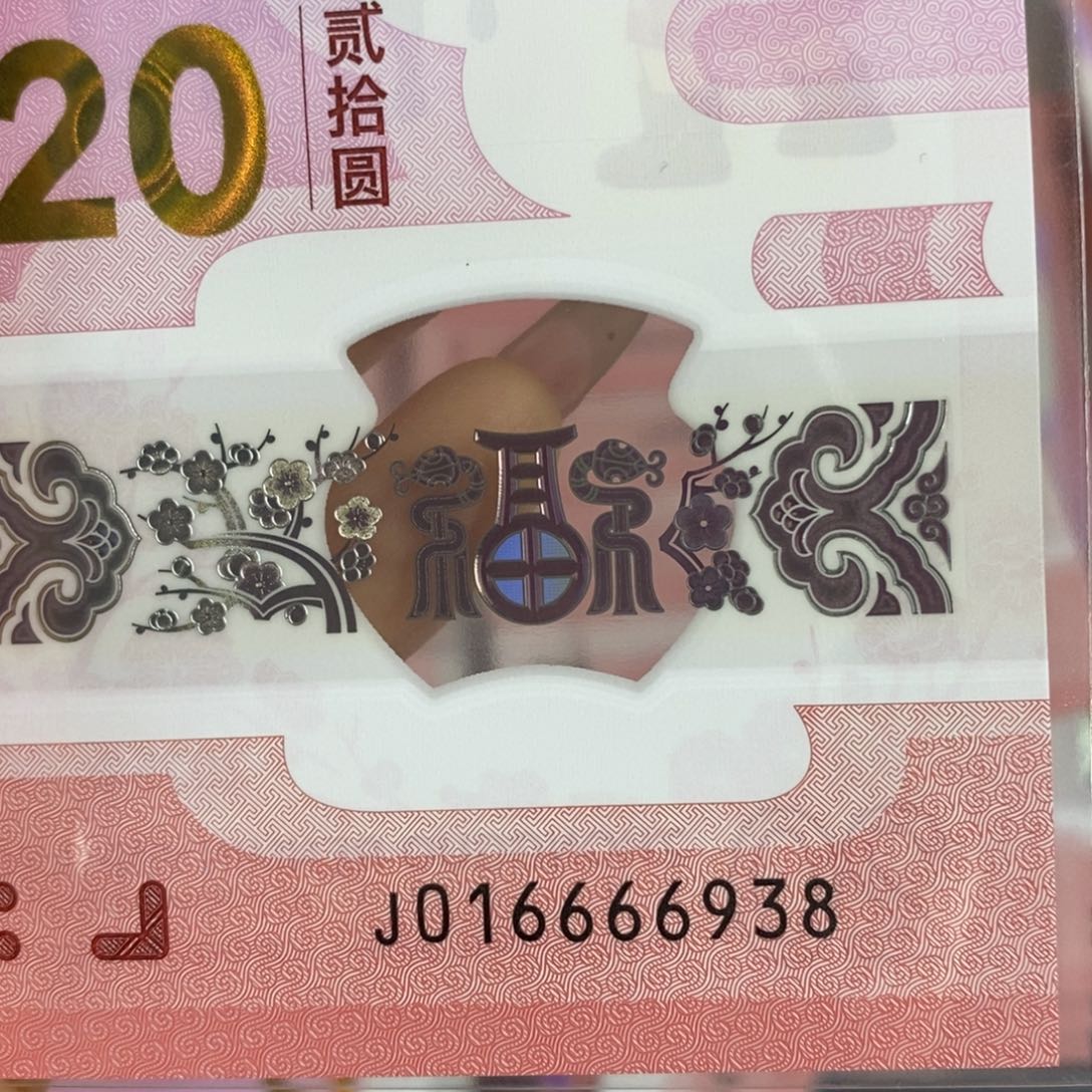 塑料 6398。。。。。。。。