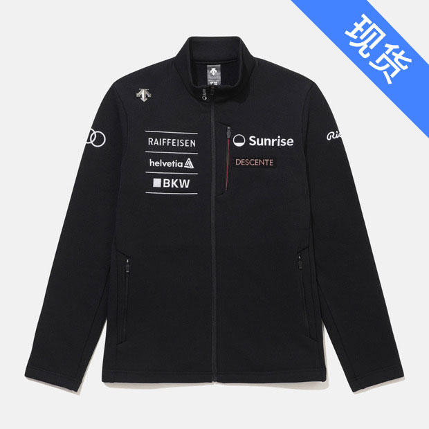 DESCENTE/迪桑特瑞士滑雪拉绒训练夹克外套SQ423SFTO1