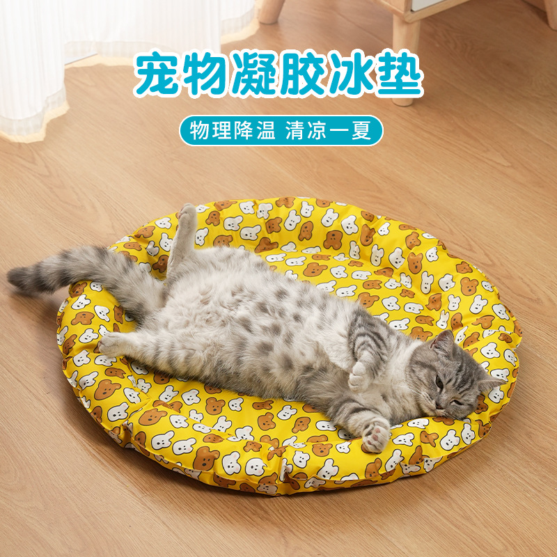 猫咪冰垫坐垫凉垫宠物冰凉垫注水降温垫物理降温耐磨凉席凝胶垫