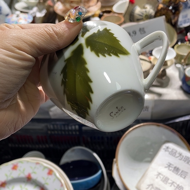 瓷片19.9包邮新疆西藏不发货