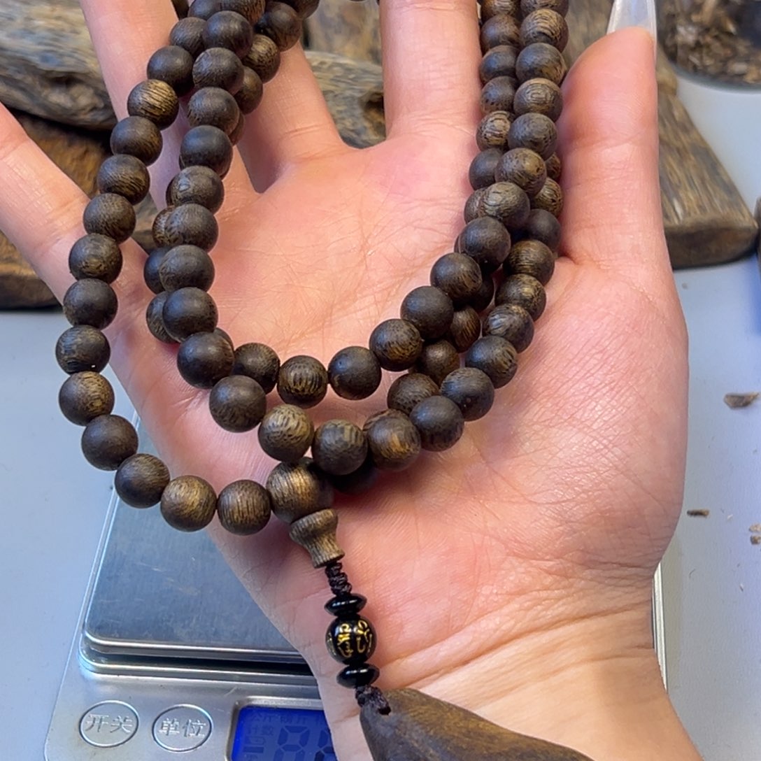 沉香沉香碎屑奇楠沉香老料gjw35