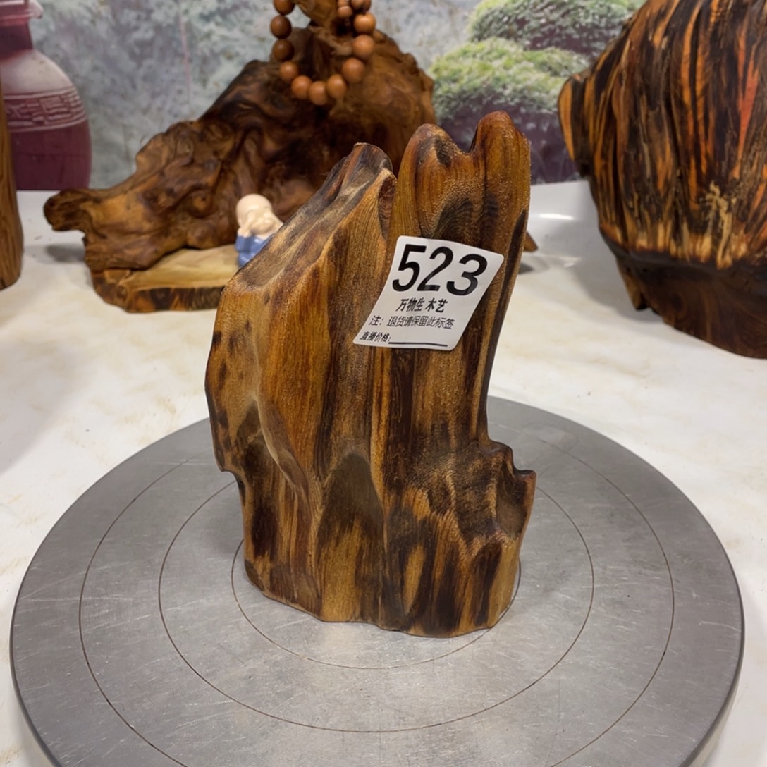 ～***云木清凉薄荷药香味随形摆件，土埋老料自然香韵造型独特