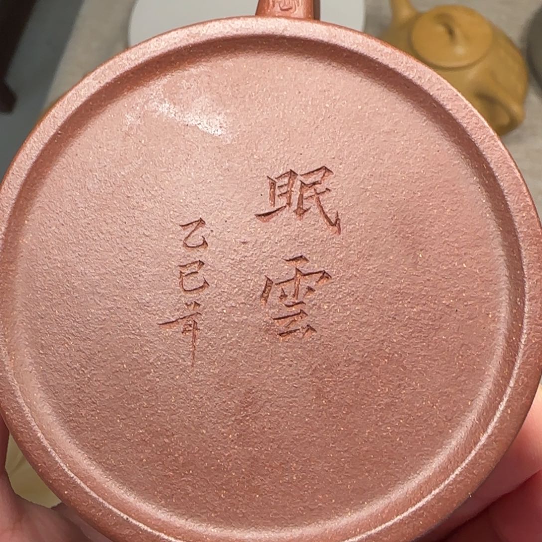 爱****爸宜兴紫砂艺术学院美术
