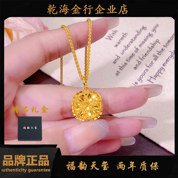 铜合金项链 《福系列》轻奢时尚拉丝方糖项链气质百搭小众