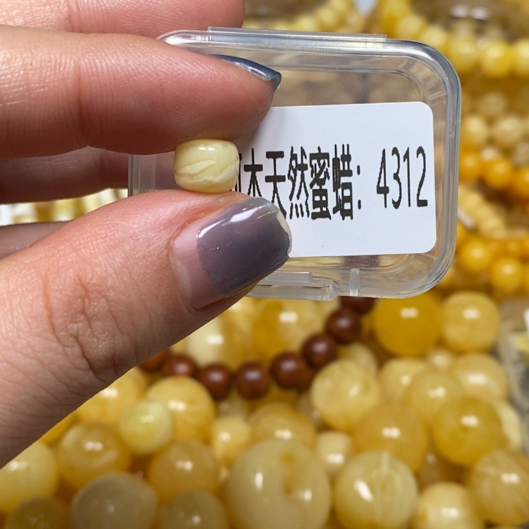 蜜蜡未镶嵌珠宝奇石4312