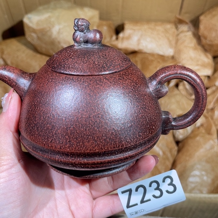 茶壶紫砂紫砂茶壶233