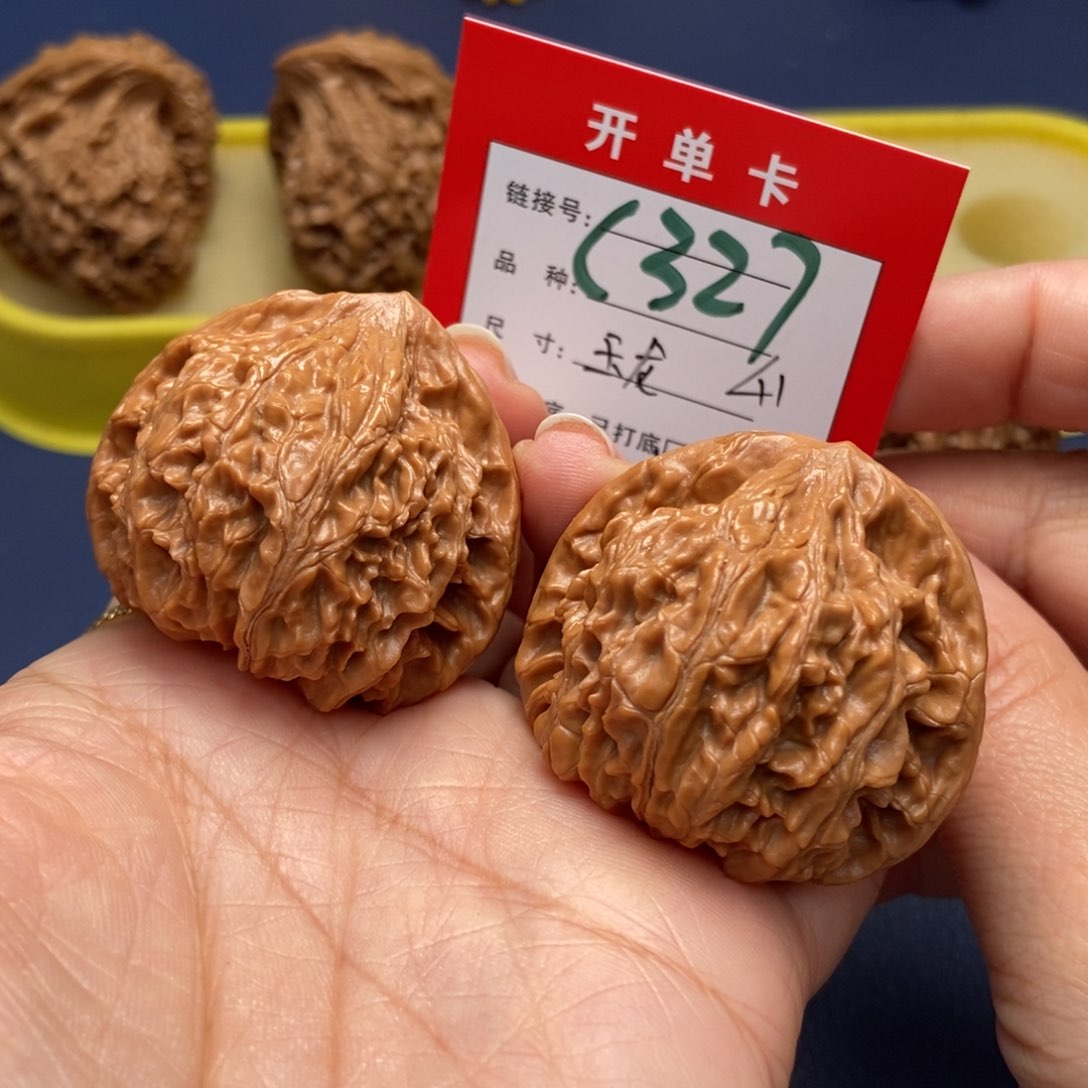 桃核吊坠文玩核桃