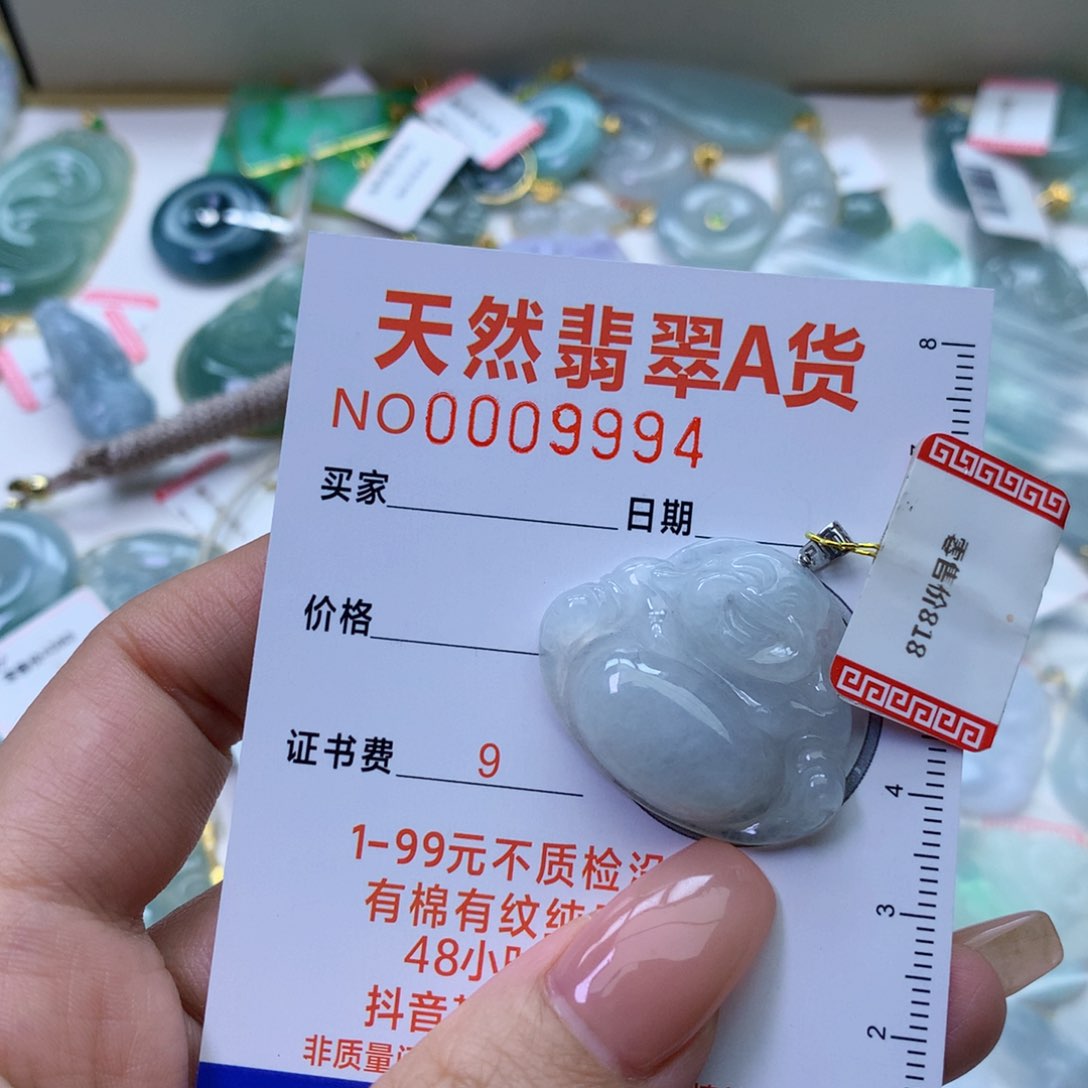 翡翠颈饰18K金镶嵌毛*佳翡翠