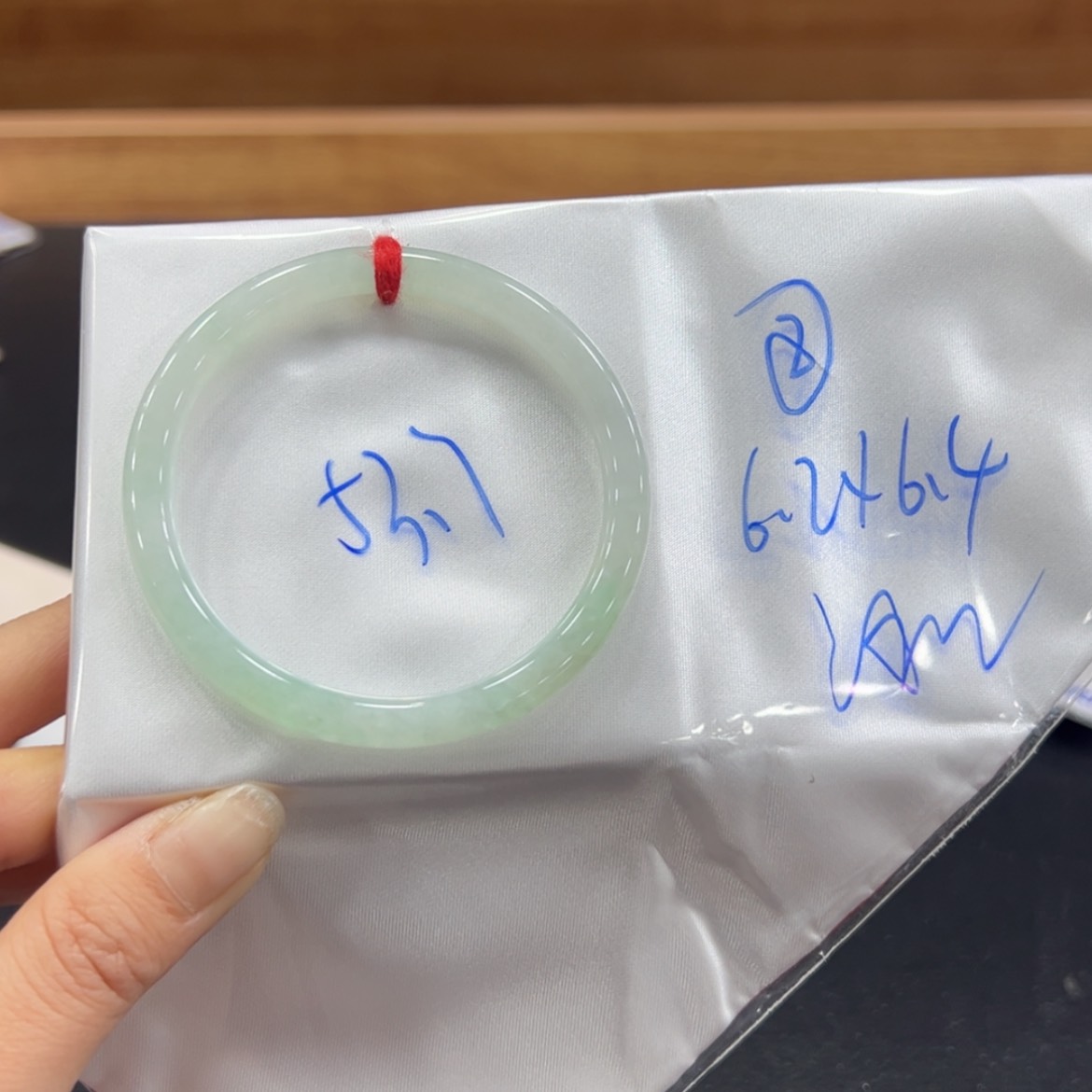 【闪购商品】翡翠手镯未镶嵌手镯