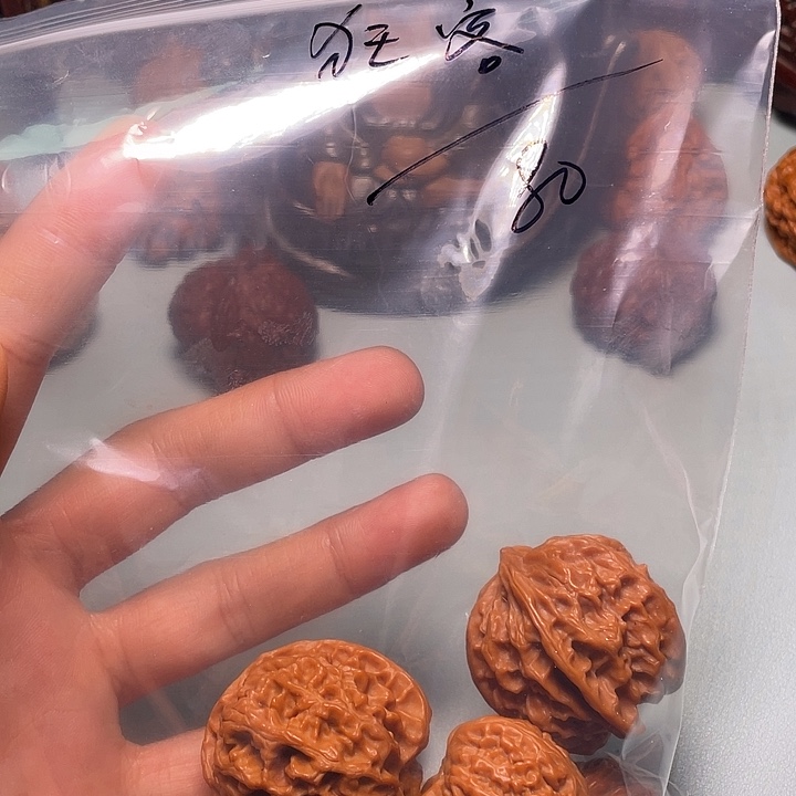 狂***客文玩核桃吊坠文玩核桃888888