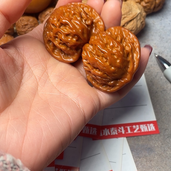 ༄***࿐文玩核桃吊坠盘山