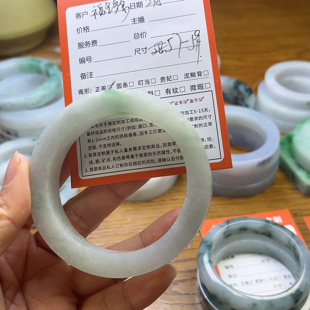 定制翡翠sZ未镶嵌福**多翡翠手镯