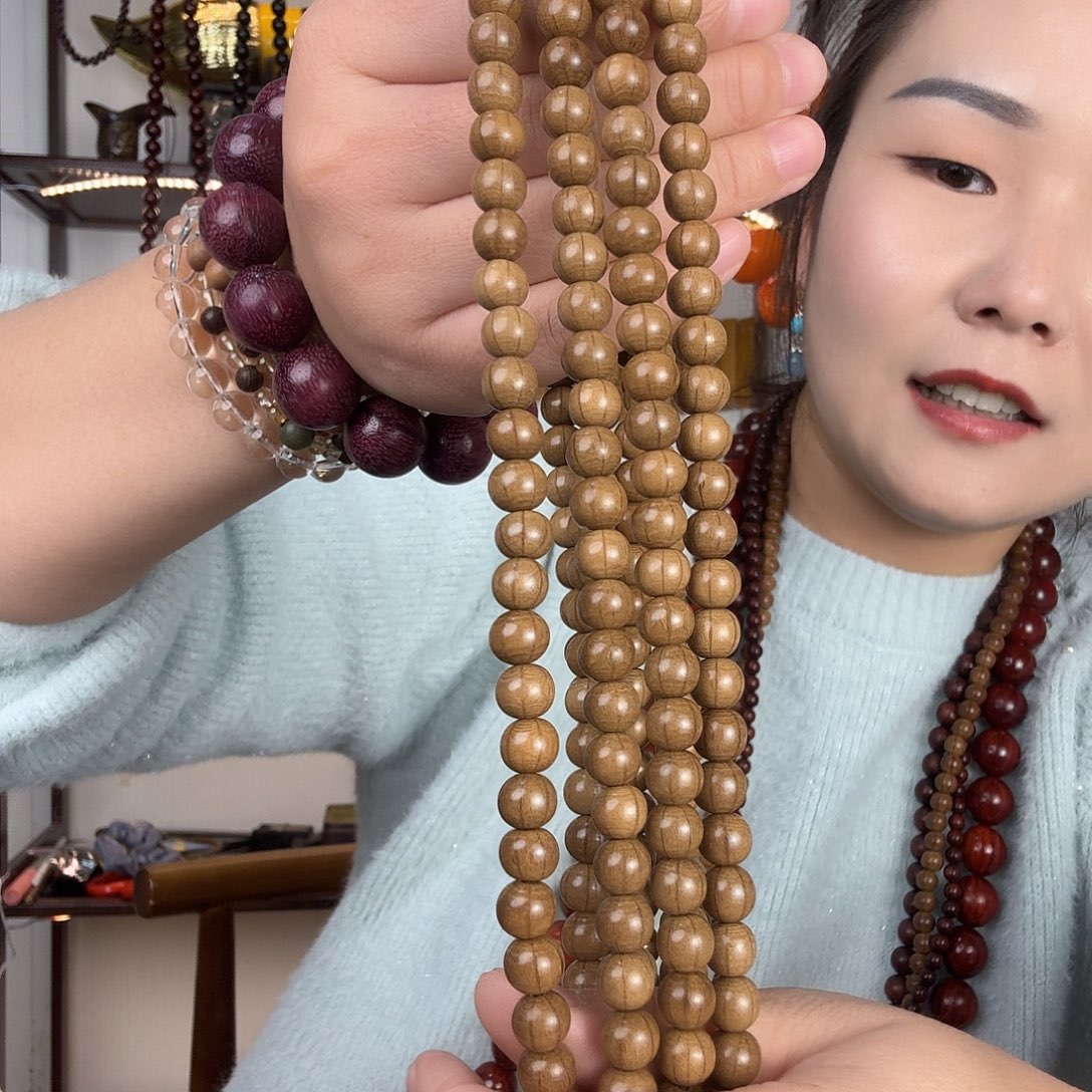 六道木幸福平安快乐