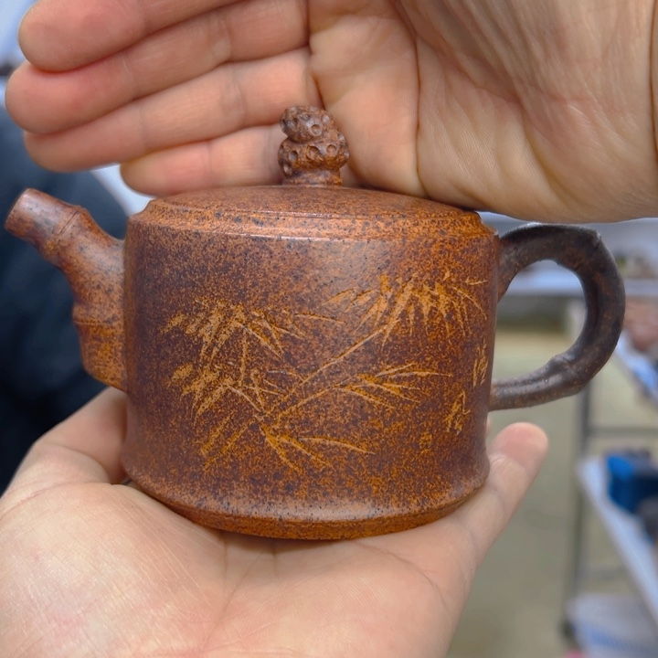 宜兴紫砂工艺紫砂壶