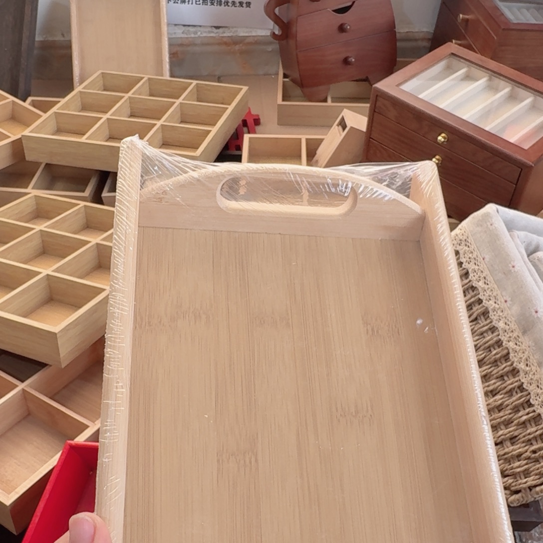 竹木托盘微瑕拍下，不退不换