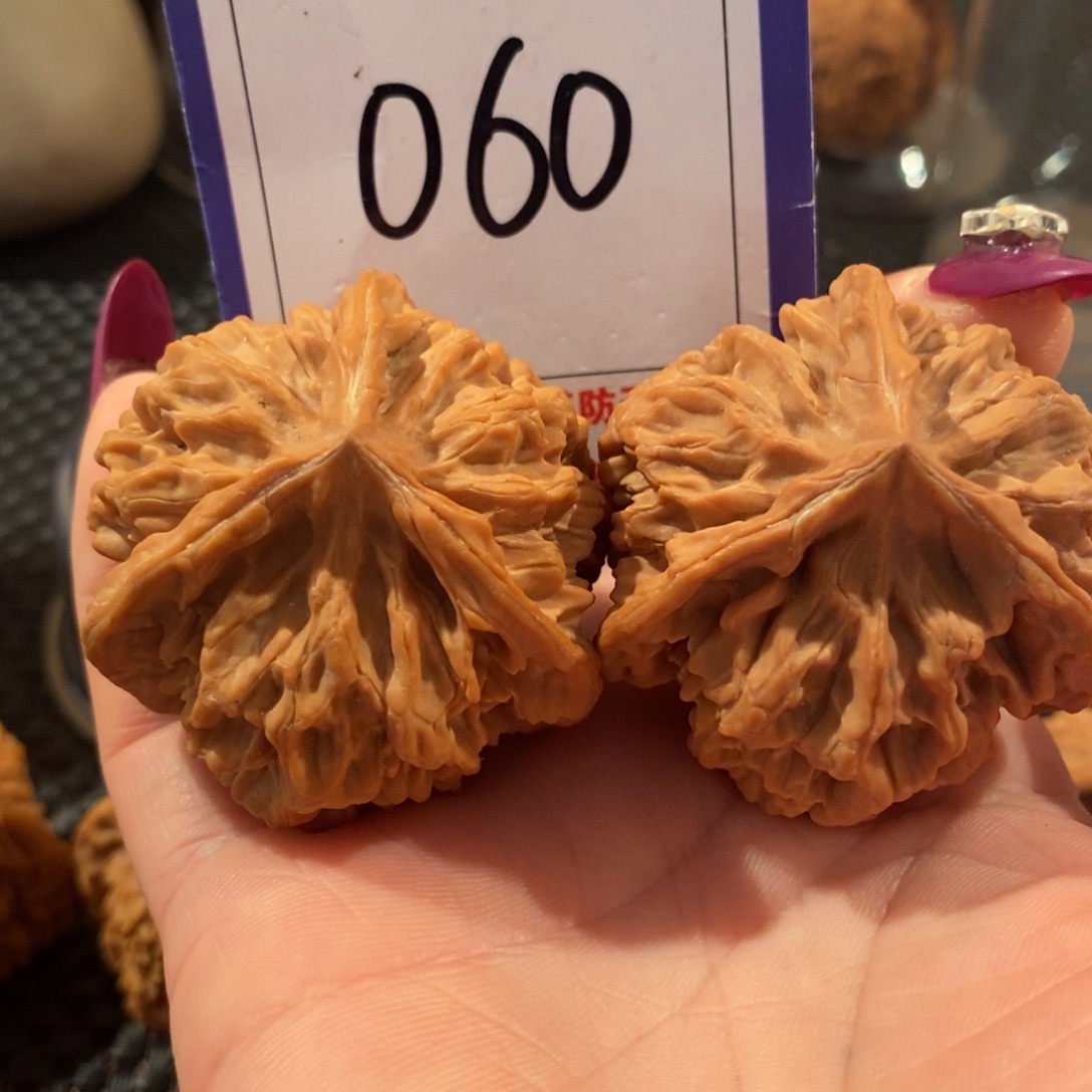 文玩核桃吊坠060帝王正奔全品45尺