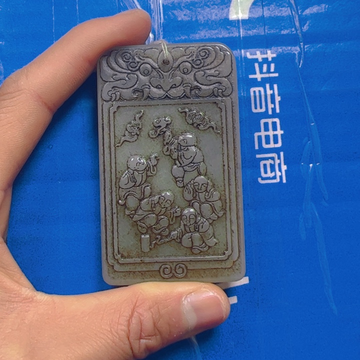 和田玉挂件未镶嵌