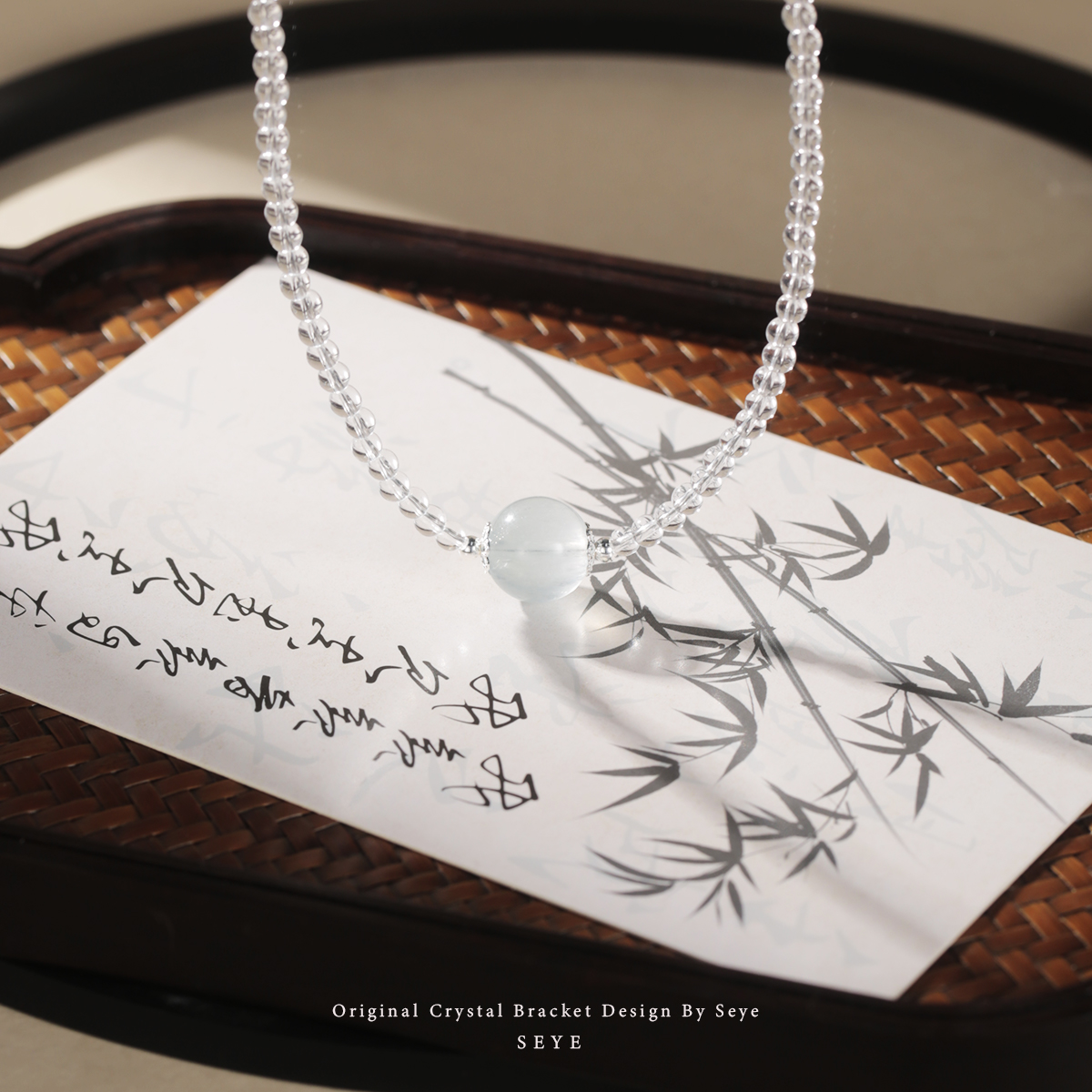 TIANTI/天缇【松烟凝碧】疗愈绿萤石水晶DIY项链吊坠白水晶锁骨链女