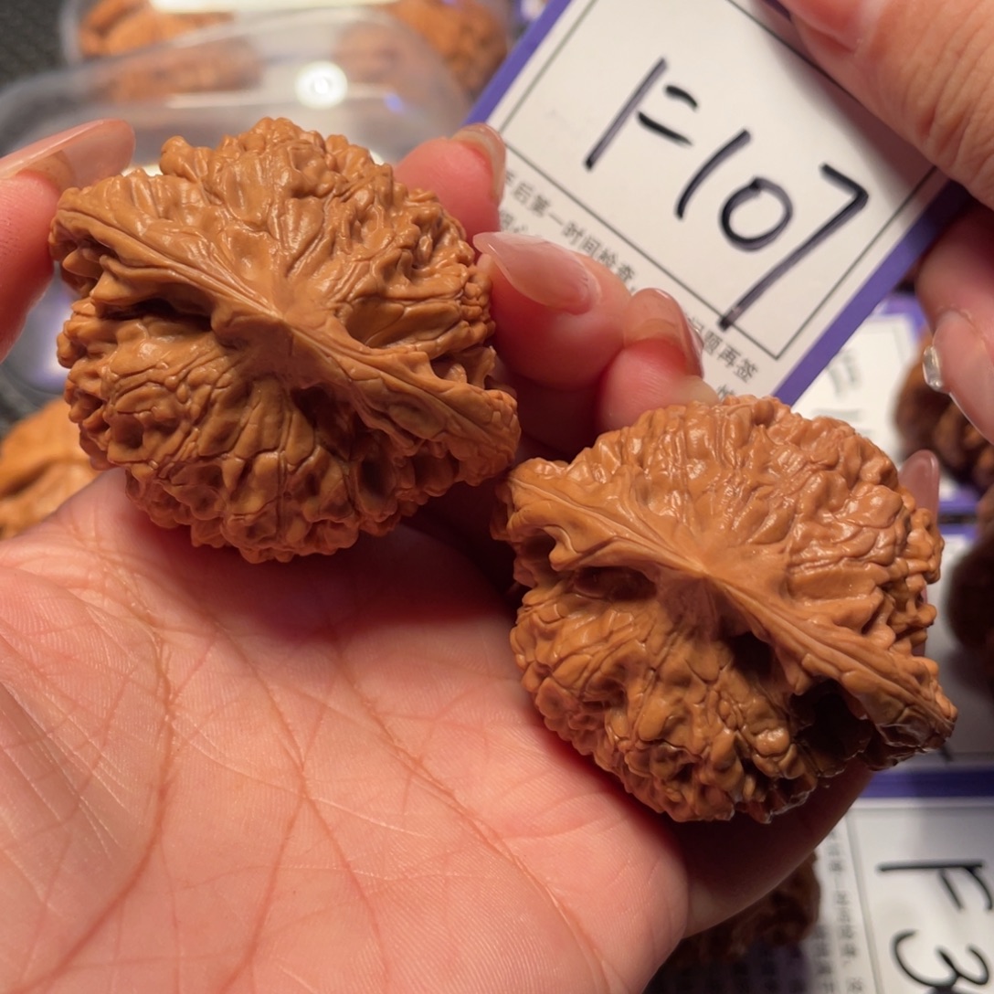 把件文玩核桃107号官帽51