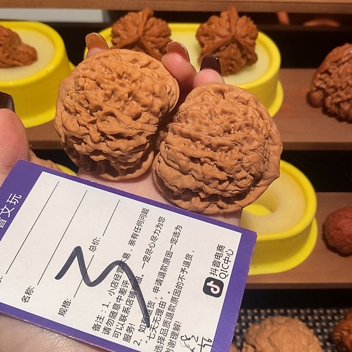 文玩核桃吊坠贪**子官帽