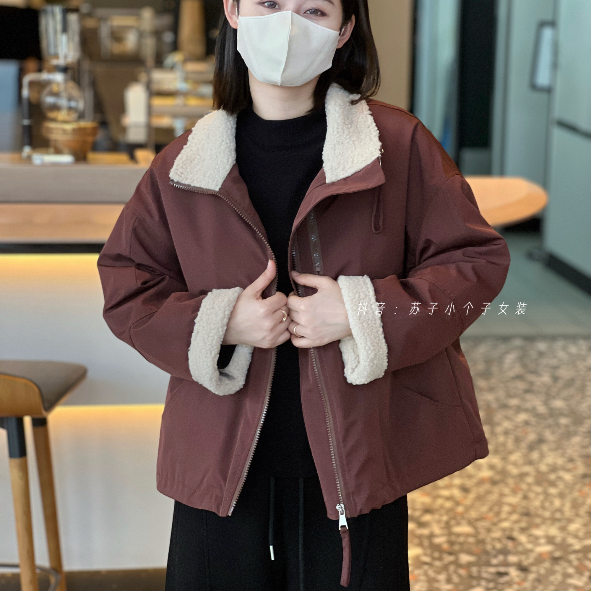 苏子自制【立领颗粒绒冲锋衣】秋冬保暖复古拼接加绒百搭夹克外套