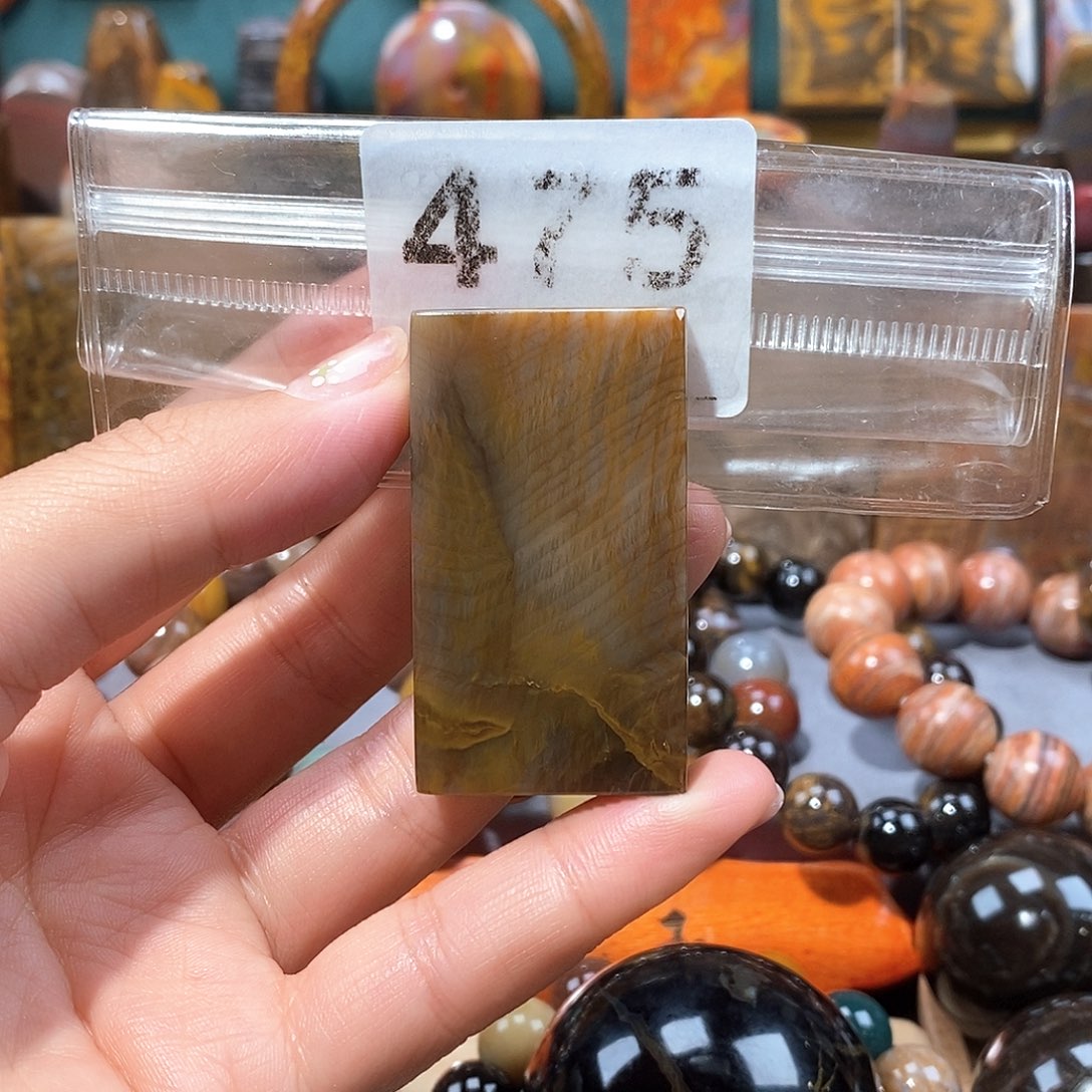 硅化玉天然北票硅化玉牌子未镶嵌