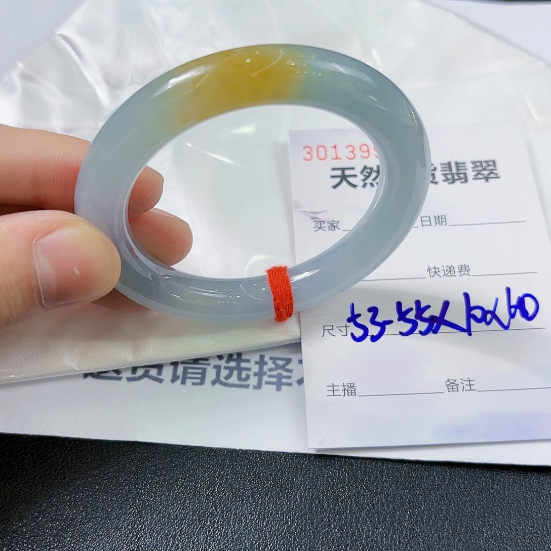 翡翠未镶嵌手镯翡翠手镯53-55