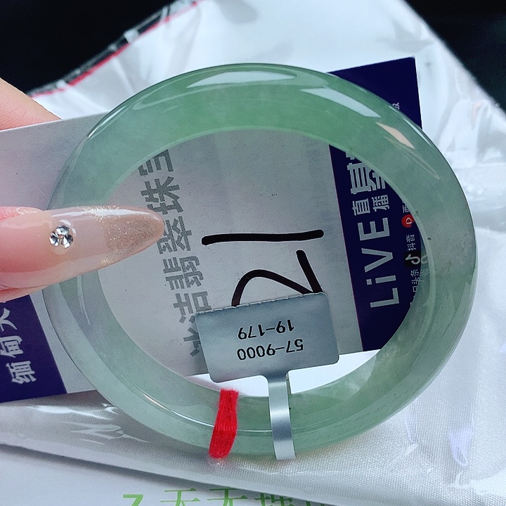 翡翠手镯未镶嵌缅甸天然a货翡翠手镯