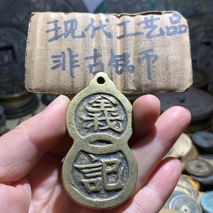 铜现代工艺品老铜翻砂