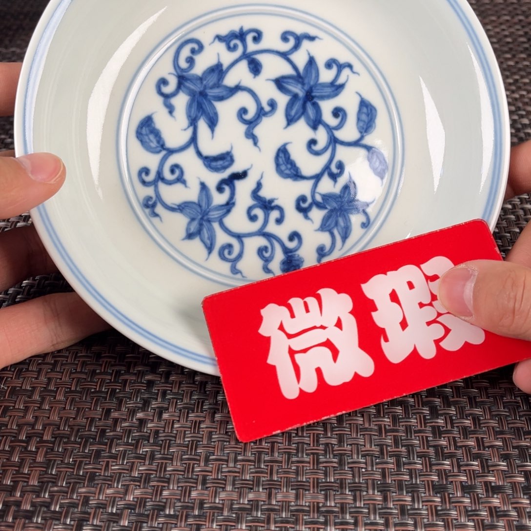 瓷片景德镇陶瓷杯子