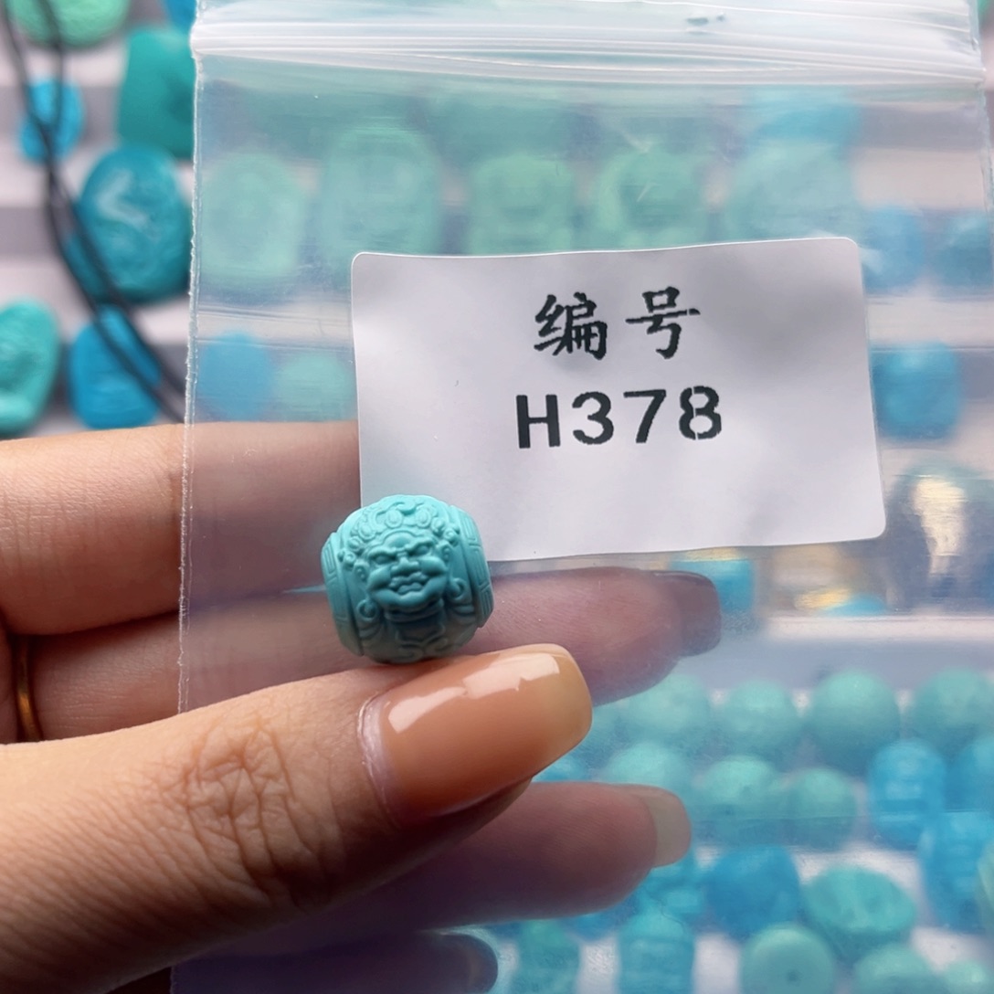 绿松石雕刻未镶嵌追*人