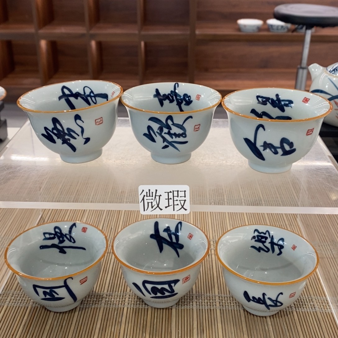 釉下彩手工绘制手工绘制