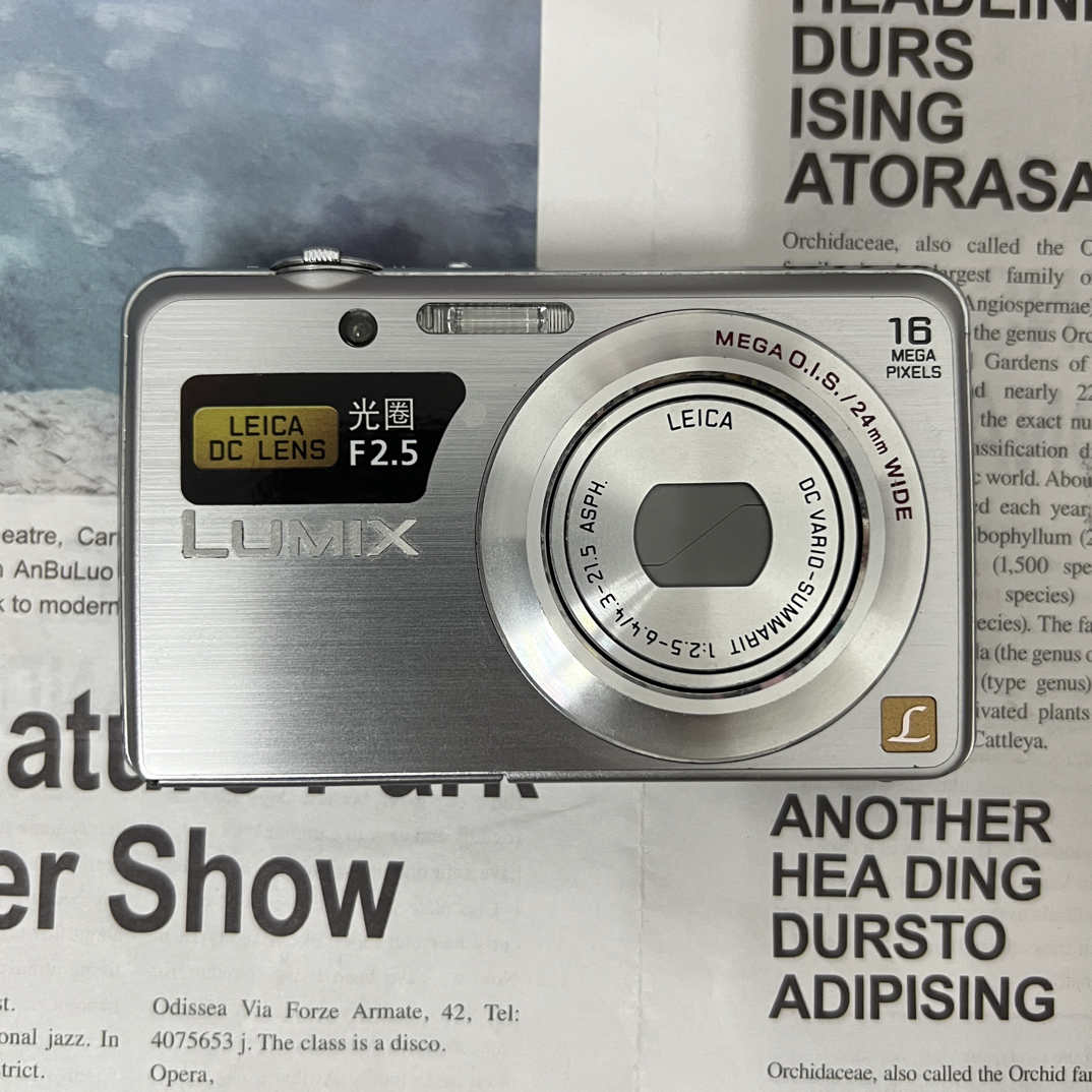 9新 Panasonic/松下 FH8 1600万像素 人像清晰冷白 氛围感