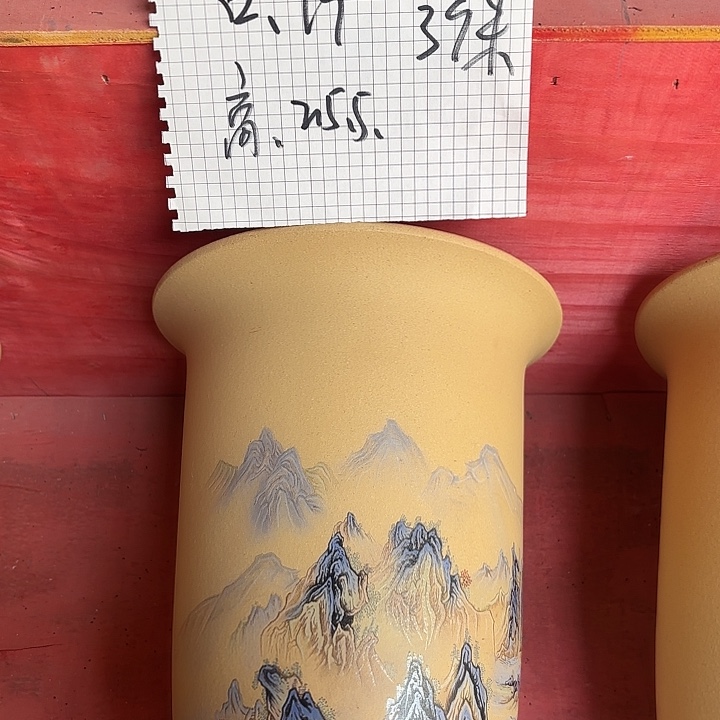 宜兴丁山张伟花盆