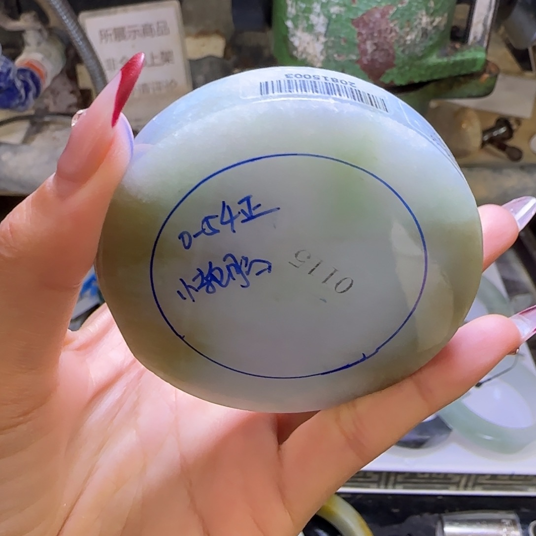 定制翡翠翡翠未镶嵌