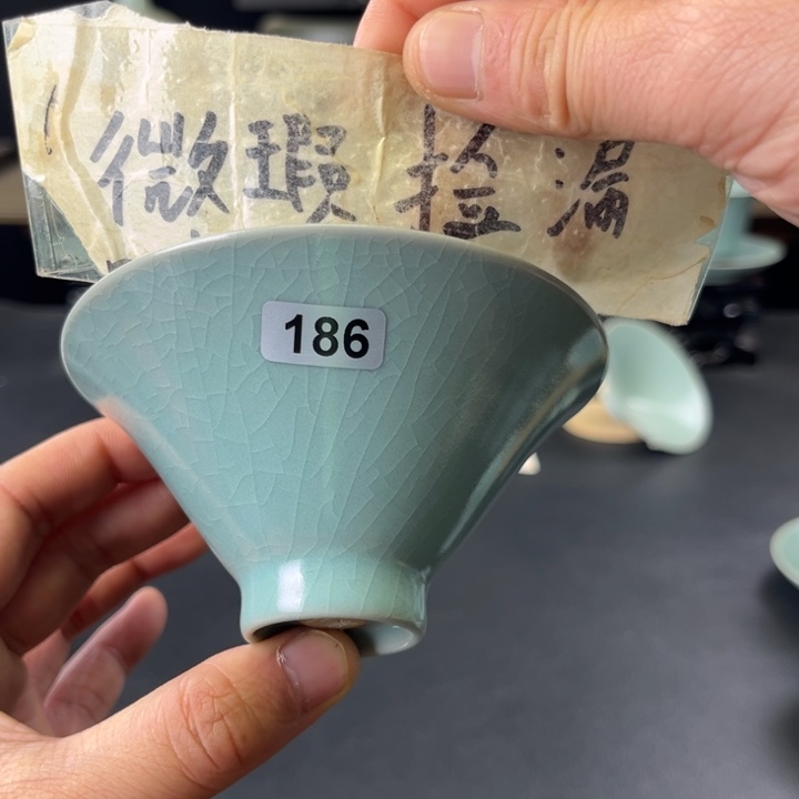 *****瓷片仿古釉斗笠杯186号微瑕捡漏