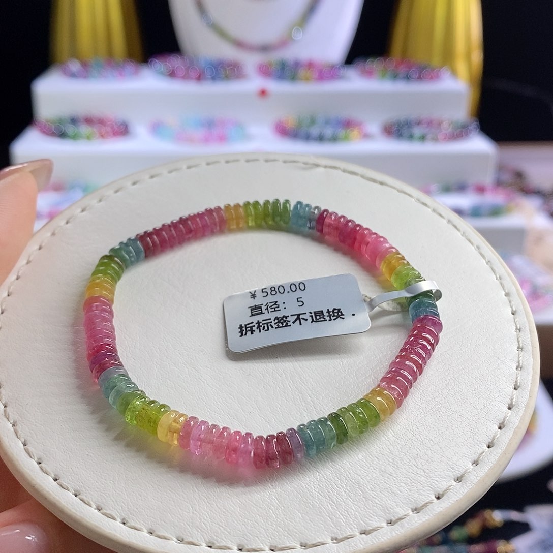 未镶嵌手链碧玺算盘珠
