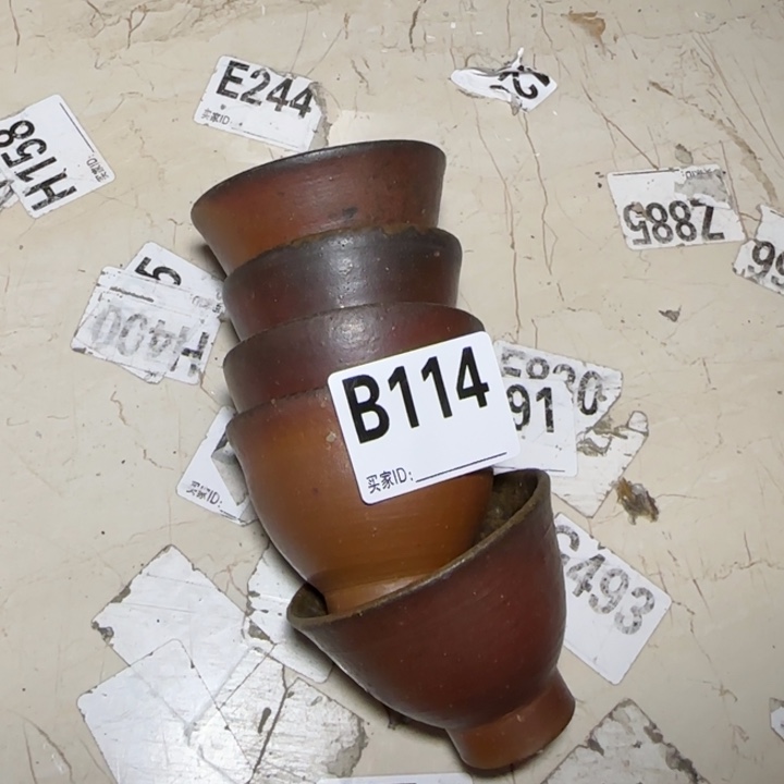 备前烧作品备前烧一个杯子底部烧窑裂