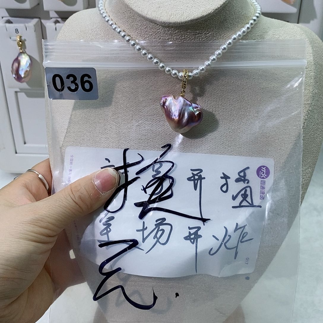 淡水珍珠颈饰合金