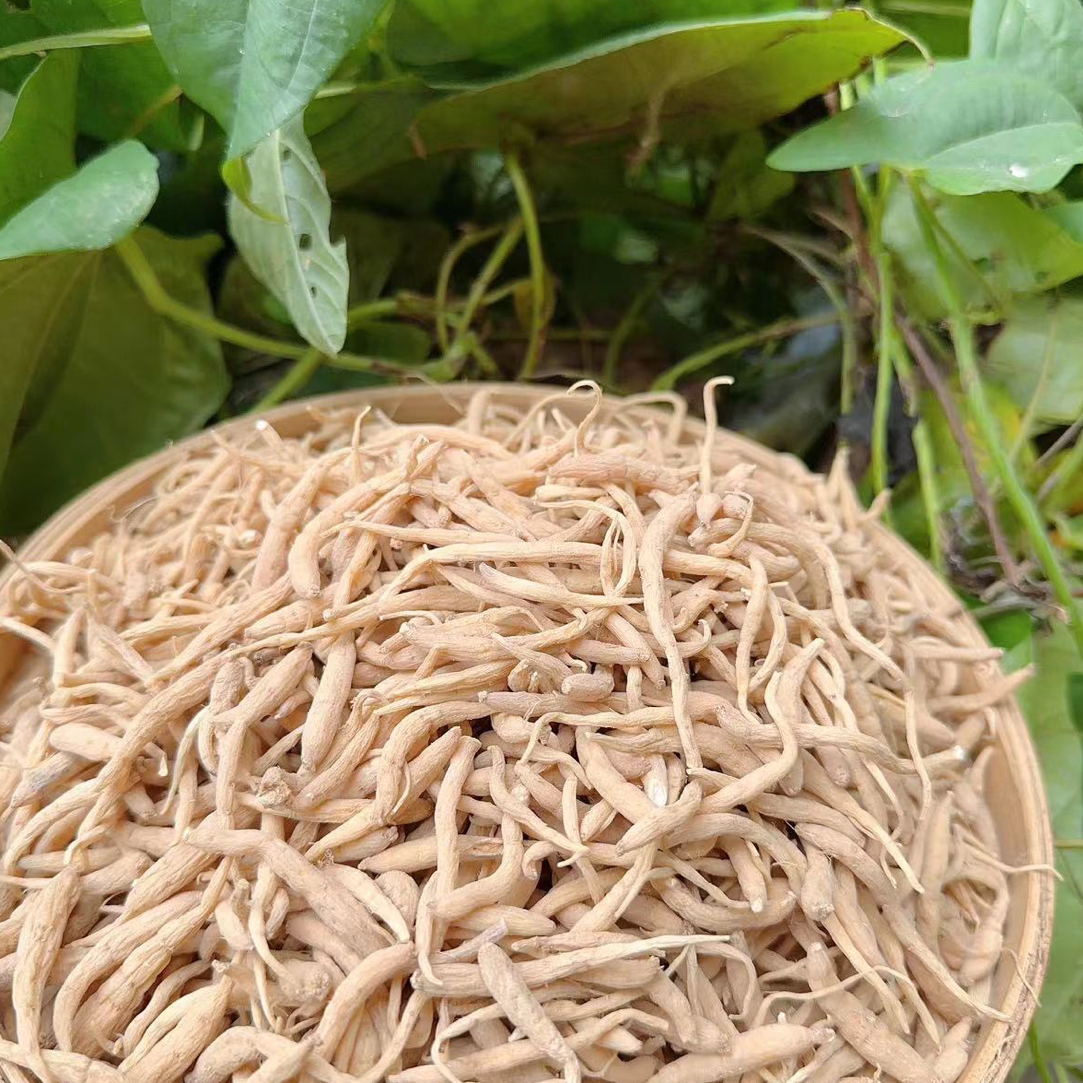 【太子参】贵州野生农家太子参250g/袋包邮