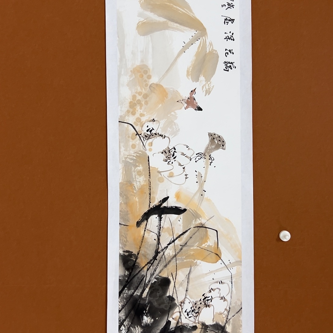 国画李文峰经典作品