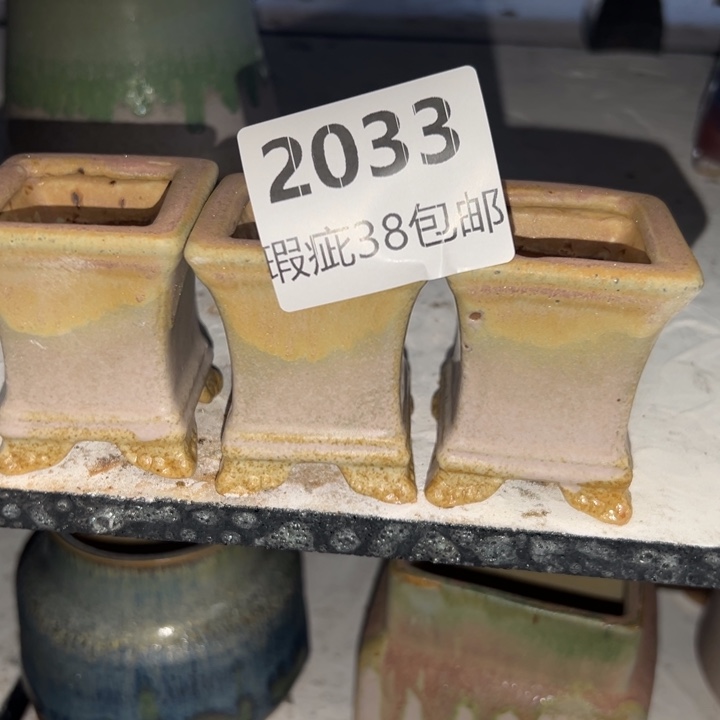 厂家直销瑕疵福利38包邮