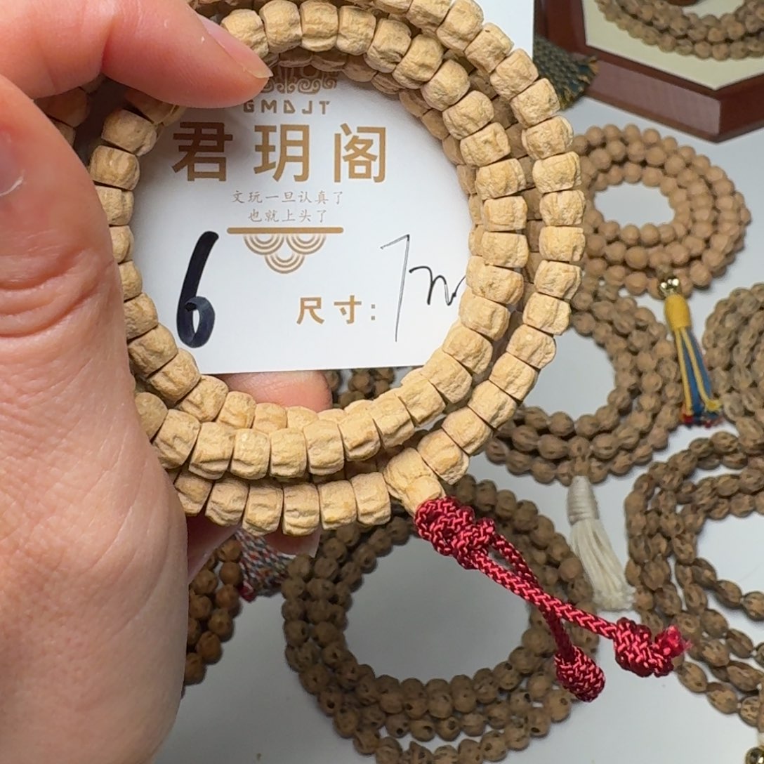 柏香籽/百香籽吊坠